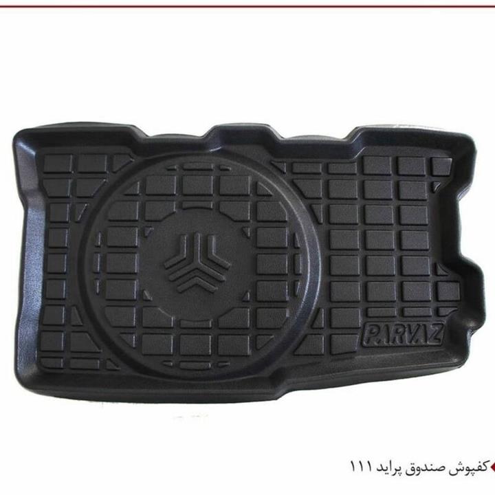 کفپوش صندوق عقب  خودرو پراید 111 جنس پلی اتیلن  بسیار راحت و خوب برای خودرو